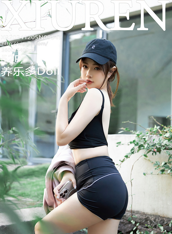 秀人网养乐多Doll - 深色运动服饰高清写真图 No.9549 [52PS] - 微蜜图社-微蜜图社