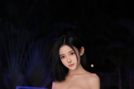 [秀人网] 2025.03.11 NO.9998 白浅浅 紫se情趣服[85P/806MB] - 微蜜图社-微蜜图社