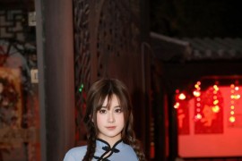 [秀人网] 2025.03.24 NO.10057 小肉肉咪 蓝色旗袍[77P/775MB] - 微蜜图社-微蜜图社