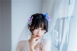 萌芽儿o0 白婚纱 蝴蝶结内衣 [24P-209MB] - 微蜜图社-微蜜图社
