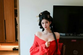 [秀人网] 2025.04.09 NO.10126 雪糕CiCi 古风服饰[69P/851MB] - 微蜜图社-微蜜图社