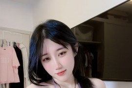 [微密]于丰霖 – 宝藏图 嘉宾帖 [20P1V – 68MB] - 微蜜图社-微蜜图社