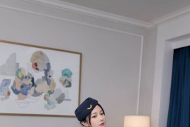[秀人网] 2025.04.11 NO.10142 鱼子酱Fish 空姐制服[81P/696MB] - 微蜜图社-微蜜图社