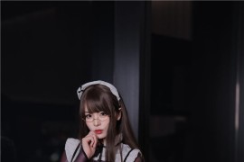 轩萧学姐 连体丝女仆[90P1V-677M] - 微蜜图社-微蜜图社