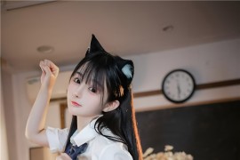 桜井宁宁 失眠冲剂 JK猫耳 [150P1V-890MB] - 微蜜图社-微蜜图社