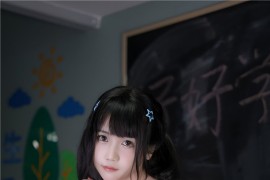 不呆猫 涂油教室实习生 [77P1V-1.19G] - 微蜜图社-微蜜图社