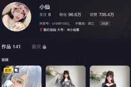 纯情仙仙 – 微密圈超清写真&视频打包区【持续更新中】 - 微蜜图社-微蜜图社