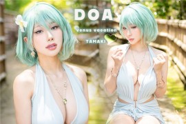 雨波_HaneAme DOAXVV Tamaki_熱帶度假[34P-103M] - 微蜜图社-微蜜图社