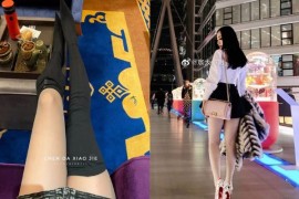 宸大小姐 – 微密圈超清晰美图视频合集【持续更新中】 - 微蜜图社-微蜜图社