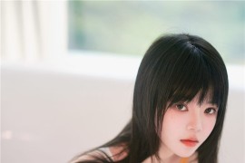 桜桃喵 竞泳 [21P-242MB] - 微蜜图社-微蜜图社