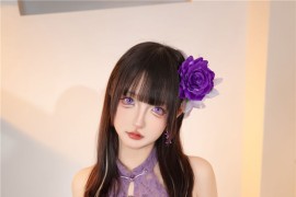 神楽坂真冬 紫色心情[75P2V-422M] - 微蜜图社-微蜜图社