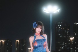 Tina很妖孽呀 碧蓝航线 建武 旗袍 [39P-331MB] - 微蜜图社-微蜜图社
