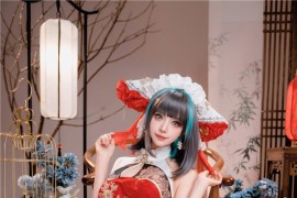Shika小鹿鹿 碧蓝航线 新年柴郡[17P-234M] - 微蜜图社-微蜜图社