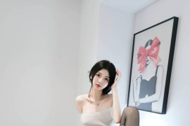 [秀人网] 2025.08.01 NO.10613 白小蝶 白衣短裙[60P/607MB] - 微蜜图社-微蜜图社