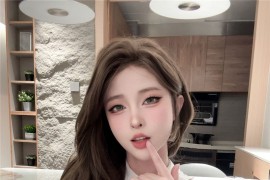 清水由乃 秘书招待室[55P1V-387M] - 微蜜图社-微蜜图社