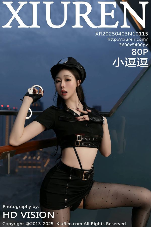 [秀人网] 2025.04.03 NO.10115 小逗逗 黑色制服又惑[81P/743MB] 第1张