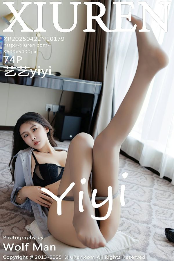 [秀人网] 2025.04.22 NO.10179 艺艺yiyi OL服饰[75P/656MB] 第1张