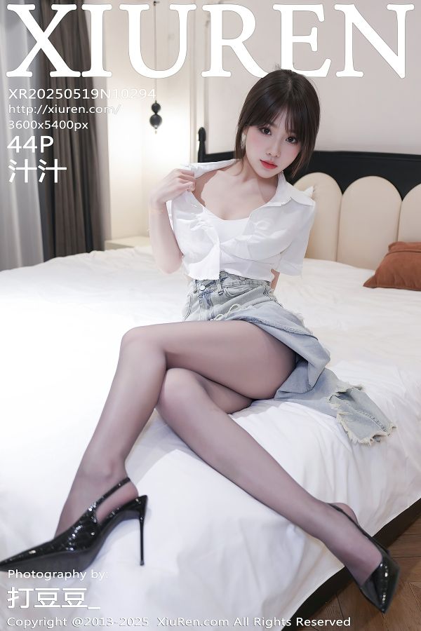 [秀人网] 2025.05.19 NO.10294 汁汁 白色T恤[45P/415MB] 第1张